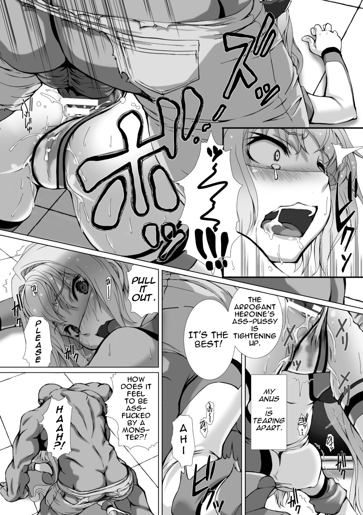 Hentai Manga Comic-Uniform Transforming Princess Shine Mirage THE COMIC - Ch.1-6-Read-36